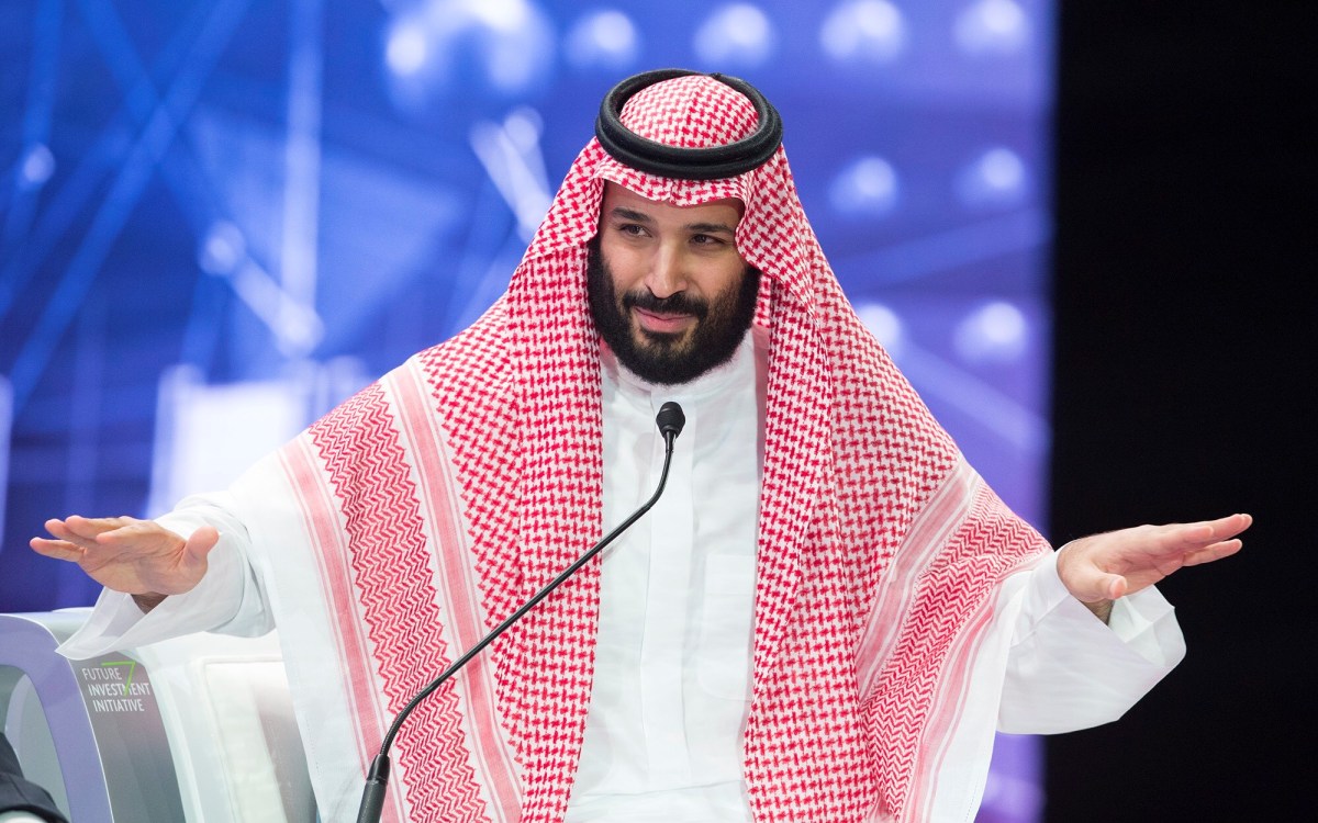 Saudi prince launches AI venture as Trump, Musk, Altman, and Zuckerberg arrive for conference